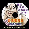 2021ϴȫ°v4.3.9